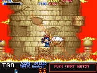 une photo d'Ã©cran de Mega Twins sur Arcade